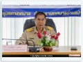 การประชุมสภาเทศบาลตำบลบ้านใหม่ สมัยสามัญ สมัยที่ ๒ ประจำปี ... Image 2