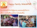 Happy Family (ครอบครัวดี) Image 1