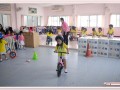 กิจกรรมการแข่งขันจักรยานขาไถ (Balance Bike) เฉลิมพระเกียรติ Image 2