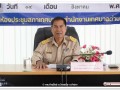 การประชุมสภาเทศบาลตำบลบ้านใหม่ สมัยประชุมสามัญ สมัยที่ ๓ ... Image 5