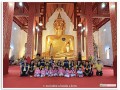 โครงการสนับสนุนค่าใช้จ่ายการบริหารสถานศึกษา ... Image 1