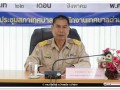 การประชุมสภาเทศบาลตำบลบ้านใหม่ สมัยประชุมสามัญ สมัยที่ ๓ ... Image 4