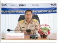 การประชุมสภาเทศบาลตำบลบ้านใหม่ สมัยประชุมวิสามัญ สมัยที่ ๑ ... Image 2